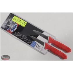 NEW SET OF 2 WINCO 3-1/4" PARING KNIVES - RED