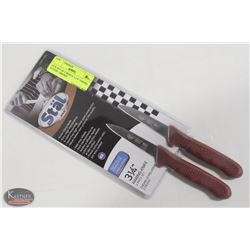 NEW SET OF 2 WINCO 3-1/4" PARING KNIVES - BROWN
