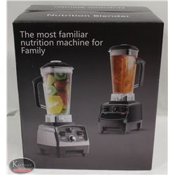 NEW COMMERCIAL BLENDER, 2000 CU ML CAPACITY