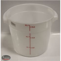 NEW CAMBRO 6QT ROUND DRY INGREDIENT BIN