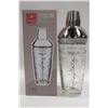 Image 1 : YPSILON GLASS DRINK MIXER / SHAKER W/ STEEL CAP