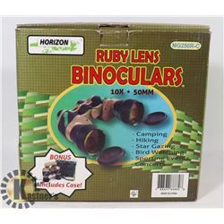 NEW HORIZON RUBY LENS BINOCULARS WITH BONUS CASE