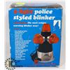 Image 1 : VINTAGE 5 LIGHT POLICE BLINKER