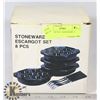 Image 1 : ESCARGOT SET- STONEWARE- 8 PIECES