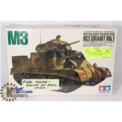 BRITISH ARMY MEDIUM TANK MODEL- M3 GRANT MKI
