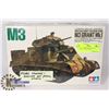 Image 1 : BRITISH ARMY MEDIUM TANK MODEL- M3 GRANT MKI