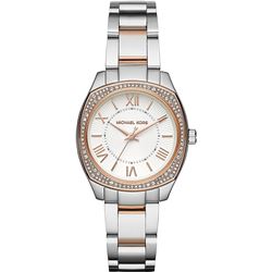 NEW MICHAEL KORS WHITE DIAL 2-TONE MSRP $337