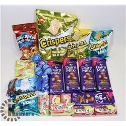 BAG OF ASSORTED CHOCOLATE  (24PCS IN A BAG)