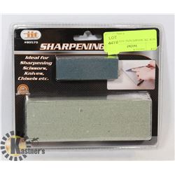 NEW 2PC SHARPENING STONE SET