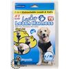Image 1 : NEW LUCKY LEASH 2 IN 1 RETRACTABLE LEASH/ HARNESS