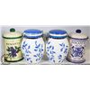 Image 1 : BISCOTTI JARS WITH LIDS- SET OF 4