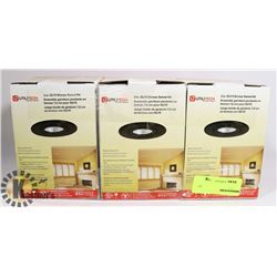 BUNDLE OF 3 NEW UTILITECH 3" GU10 BRONZE SWIVEL