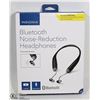 Image 1 : INSIGNIA NOISE REDUCTION BLUETOOTH HEADSET