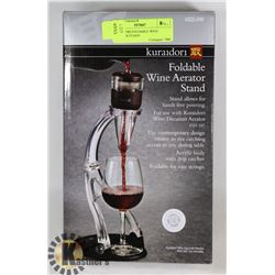 KURAIDORI FOLDABLE WINE AERATOR STAND