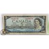 Image 1 : 1954 CANADIAN $5 BILL SERIAL BX4236770 B/R
