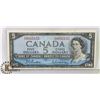 Image 1 : 1954 CANADIAN $5 BILL SERIAL IS9955155 B/R