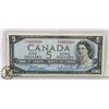 Image 1 : 1954 CANADIAN $5 BILL SERIAL NX3403960 B/R