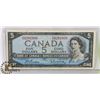 Image 1 : 1954 CANADIAN $5 BILL SERIAL SS0291806 B/R