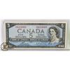 Image 1 : 1954 CANADIAN $5 BILL SERIAL UX8215005 B/R