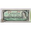 Image 1 : 1967  CANADIAN $1 BILL 1867 - 1967 CENTENNIAL