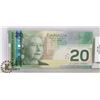 Image 1 : 2004 CANADIAN $20 BILL SERIAL EYK 8779452