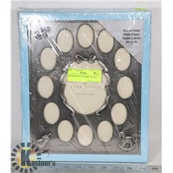 PEWTER PHOTO FRAMES- SET OF 2