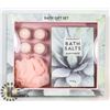 Image 1 : NEW BATH FIZZER AND BATH SALT GIFT SET