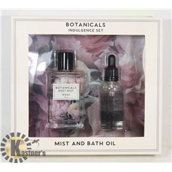 NEW ROSE SCENT BODY MIST AND BATH OIL SET
