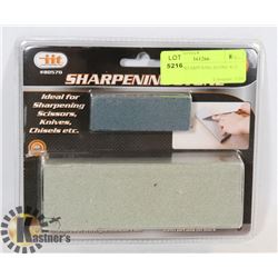 NEW 2PC SHARPENING STONE SET