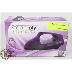 NEW STEAMPLY PURPLE TRAVEL STEAMER