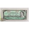 Image 1 : 1967 CANADIAN CENTENNIAL ONE DOLLAR BILL-
