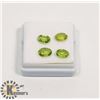 Image 1 : #5-GREEN PERIDOT GEMSTONE OVAL 3.5ct
