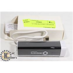 PORTABLE USB BATTERY CHARGER
