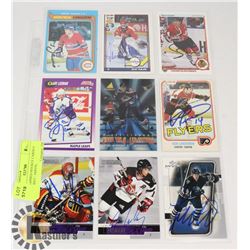 AUTOGRAPHED HOCKEY CARDS 9 CARD SHEET - JARVIS;