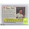 Image 1 : POST MLB ROGER MARIS # 6 CARD CANADA ONLY 1961