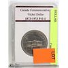 Image 1 : PEI COMMEMORATIVE 1873-1973 NICKEL DOLLAR