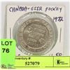 Image 1 : 1972 CANADA - USSR HOCKEY COIN