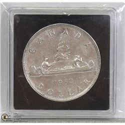 1952 SHORT WATER LINES SILVER DOLLAR