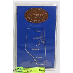 FORT MAC COIN COMMEMORATING SEPT 15 1978 OPENING