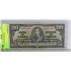 Image 1 : CANADIAN 1937 $20 BILL