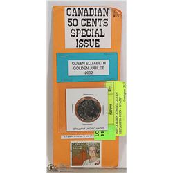 2002 GOLDEN JUBILEE QUEEN ELIZABETH COIN + STAMP