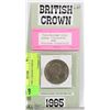 Image 1 : BRITISH 1965 2 HEADED CROWN COIN