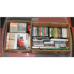 LARGE BOX OF CASSETTE TAPES