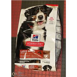 SCIENCE DIET LARGE BREED DOG FOOD LAMB + BROWN