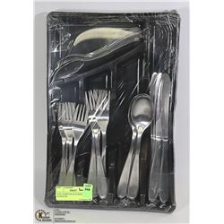 30-PC HAMPTON SILVERSMITHS STAINLESS