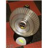 Image 1 : PRESTO HEAT DISH PARABOLIC HEATER