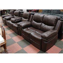 NEW NORWICH BROWN LEATHERETTE RECLINING DROP DOWN