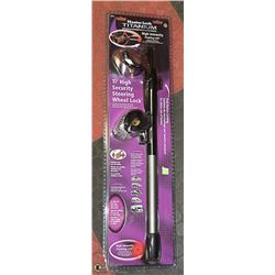 MASTERLOCK TITANIUM SERIES HIGH INTENSITY FLASHING