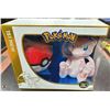 Image 1 : 151 MEW POKEMON SET