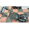 Image 1 : LAWN  MOWER SELF-PROPELLED 22 INCHE  5.5 HP